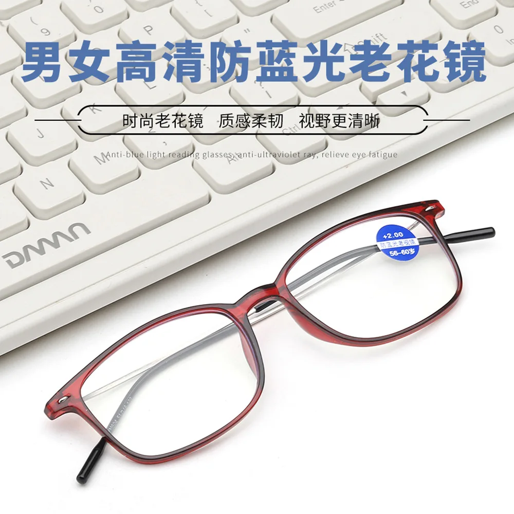 Anti mavi ışık bilgisayar gözlük erkek kadın mavi ışık kaplama oyun gözlük presbiyopik gözlük diyoptriden +1.0 1.5 2 2.5 4.0 Görüntü 3