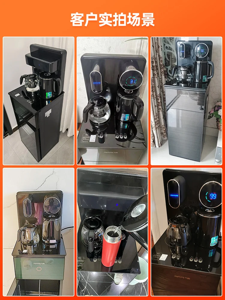 Jiuyang çay Bar makinesi alt kova ev otomatik akıllı ışık lüks dikey su sebili All-in-one makine Görüntü 2