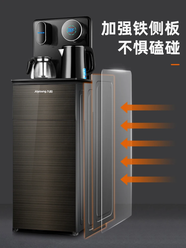 Jiuyang çay Bar makinesi alt kova ev otomatik akıllı ışık lüks dikey su sebili All-in-one makine Görüntü 3