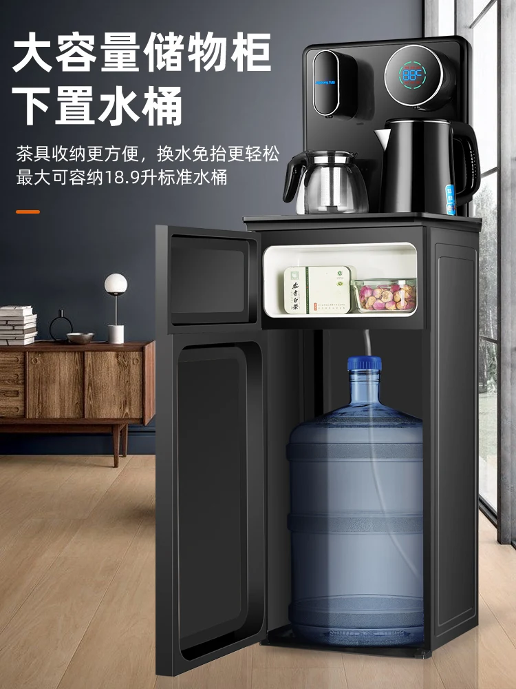 Jiuyang çay Bar makinesi alt kova ev otomatik akıllı ışık lüks dikey su sebili All-in-one makine Görüntü 5