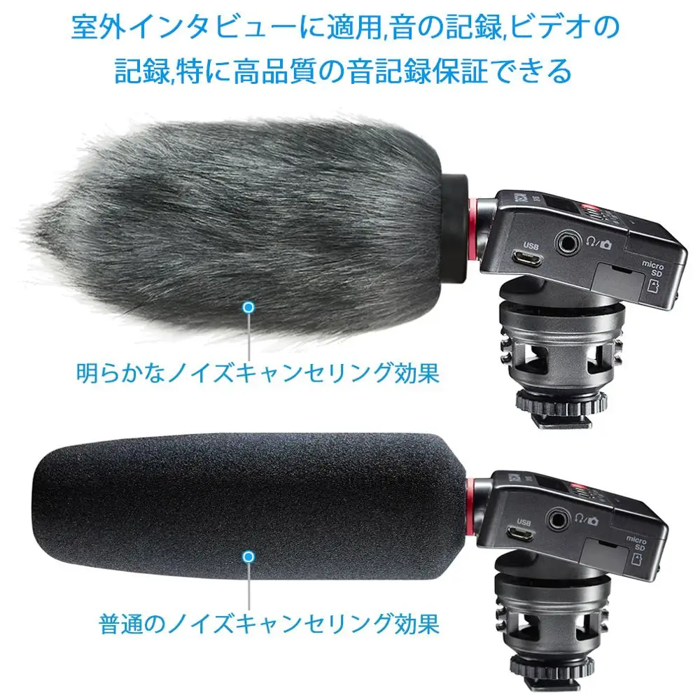 Mikrofon Kürklü Sert Cam Muff Mic Rüzgar Kapağı kürklü filtre Açık Mikrofon Ön Cam Tascam DR-10SG Görüntü 3