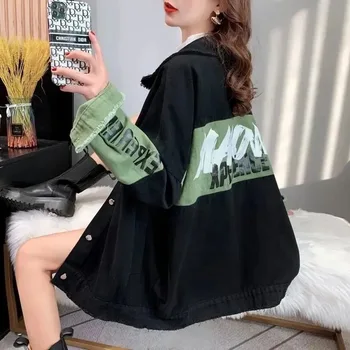 Kadın Denim Jean Ceketler Bahar 2022 Eklenmiş Mektup Baskı Streetwear Harajuku Vintage Giyim Gevşek Ceket Temel Dış Giyim 1
