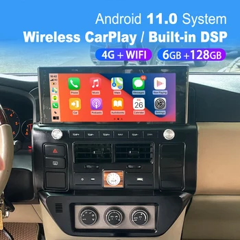 2 din CarPlay Android Araba Radyo Nissan Patrol İçin Y61 2006-2022 AutoRadio Multimedya Kaydedici Oynatıcı Navı Stereo GPS Kafa Ünitesi