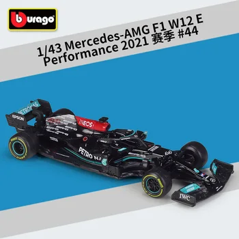 Bburago 1: 43 F1 Formülü Yarış 2021 Mercedes Benz AMG W12 E Simülasyon Alaşım Araba Modeli Oyuncak