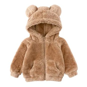 1 2 3 4 5 6 Yıl Bebek Erkek Ceket Sonbahar Kış Klasik Moda sıcak tutan kaban Kapşonlu Fermuar Giyim doğum günü hediyesi Çocuk Giysileri 1