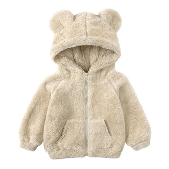 1 2 3 4 5 6 Yıl Bebek Erkek Ceket Sonbahar Kış Klasik Moda sıcak tutan kaban Kapşonlu Fermuar Giyim doğum günü hediyesi Çocuk Giysileri 2