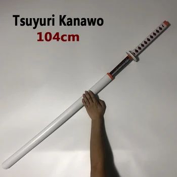 104cm iblis avcısı Kılıç Silah Cosplay Kimetsu hiçbir Yaiba Tsuyuri Kanao Shinobu Sowrd Ninja Bıçak Prop Modeli Oyuncak 1