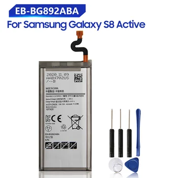 Yedek Samsung Pil EB - BG892ABA Samsung Galaxy S8 Aktif Şarj Edilebilir Telefon Pil 4000mAh