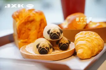 JXK Küçük Bir Pug Gibi Ekmek Modeli Hayvan Pet Köpek Gerçekçi Dekorasyon Fotoğraf Sahne Komik Aksesuar Çocuk Hediye Oyuncak 2