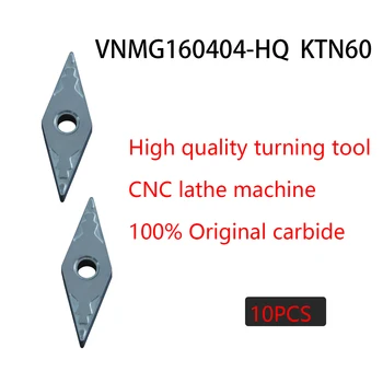VNMG160404 VNMG160408 HQ Profesyonel Üretim Ucuz Pvd CNC Torna Eklemek Kaplı Karbür Dönüm Aracı VNMG 2