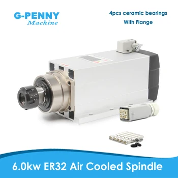 G-Penny 6kw hava soğutmalı milli motor 4 adet seramik Bilyalı Rulmanlar ER32 300Hz 220v / 380v Montaj Flanşı 0.01 mm Doğruluk