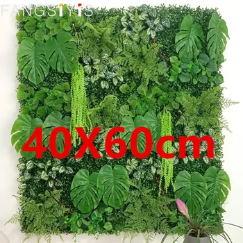 40X60cm Bitki Duvar Çim Düğün Arka Plan Aksesuarları UV Koruma Açık Çim Yeşil Plastik Bahçe Otel Dekorasyon Dükkanı 1
