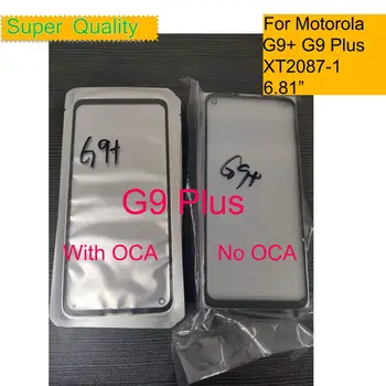 10 adet / grup Motorola Moto G9 Artı XT2087-1 dokunmatik ekran paneli OCA Ön Dış Cam Lens Moto G9 Artı LCD Cam 1
