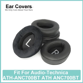 Yastıkları Audio-Technica ATH-ANC700BT ATH ANC700BT Kulaklık Earcushions Protein Kadife Koyun Derisi Pedleri Köpük Kulak Pedleri Siyah