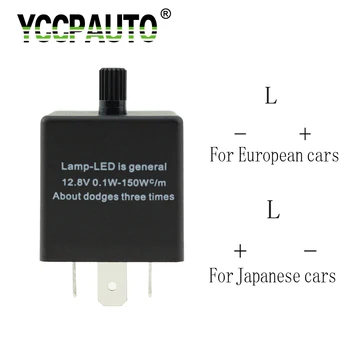 YCCPAUTO araba rölesi LED sinyal gösterge lambası Flaşör cf13kt cf14kt Flaş Röle Ayarlanabilir Japon Avrupa araba ışıkları 1