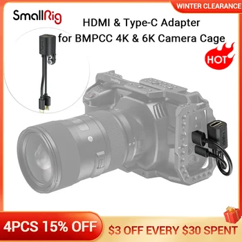 SmallRig HDMI / USB / Tip-C Adaptörü BMPCC 4K & 6K kamera kafesi L Braketi Blackmagic Cep Sineması Kamera Aksesuarları 2960 1