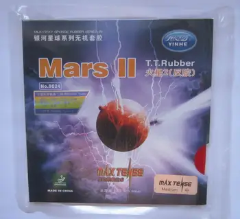 Orijinal Galaxy yinhe Mars II mars 2 masa tenisi kauçuk 9024 döngü tipi masa tenisi raketleri hızlı saldırı döngü ile raket spor 1