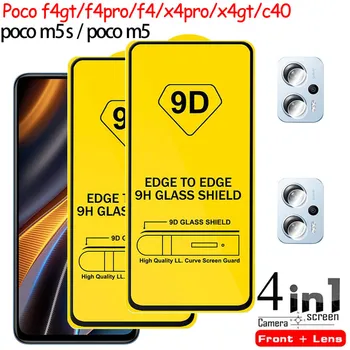 Rzants Temizle Kılıf Xiaomi Poco X4 Pro 5G Kristal Sert Kapak [Yeni Beetle] Tampon Silikon Telefon Kılıfı satın almak online | Cep telefonu aksesuarları / Birebiregitim.com.tr 11