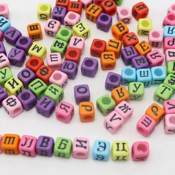 250 Karışık renkli akrilik çeşitli Rus alfabesi harf küp midilli boncuk 6X6mm