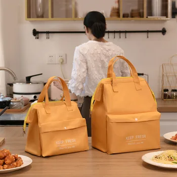Taşınabilir Öğle Yemeği Çantası Yeni Termal Yalıtımlı yemek kabı Tote Soğutucu Çanta Bento Kılıfı Yemeği Gıda Saklama Torbaları Logo Yazdırabilirsiniz