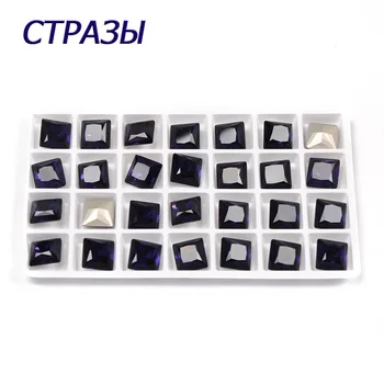 250 Karışık renkli akrilik çeşitli Rus alfabesi harf küp midilli boncuk 6X6mm satın almak online | Giyim dikiş ve kumaş / Birebiregitim.com.tr 11