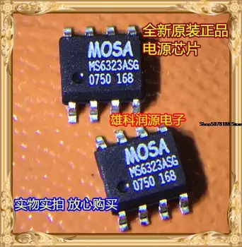 5 adet MS6323ASG SOP-8 1