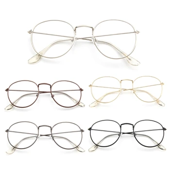 5 in 1 Güneş Gözlüğü Mıknatıs Güneş Gözlüğü 5+1 mıknatıslı klips Güneş Gözlüğü Gözlük Optik Lens Gözlük 5 in 1 Gözlük satın almak online | Erkek gözlükleri / Birebiregitim.com.tr 11