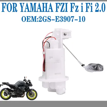 Motosiklet Benzinli Benzin Yakıt Pompası YAMAHA FZI Fz ı Fı 2.0 2GS-E3907-10 Moto Yakıt Deposu Aksesuarları