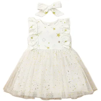 Küçük kız elbise Seti Kabarık Çocuk Beş Köşeli Yıldız İlkbahar Yaz Altın Yıldız Baskı Tüp Üst Yaka Beyaz Elbise Baby2 ADET