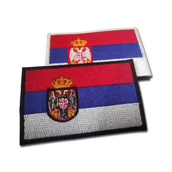 Iki Renk Sırbistan Bayrağı Nakış Yamaları cırt cırt Çok Uluslu Bayrak Bez Çıkartmalar Ordu Avrupa Bayrağı Çanta Şapka Rozetleri 2
