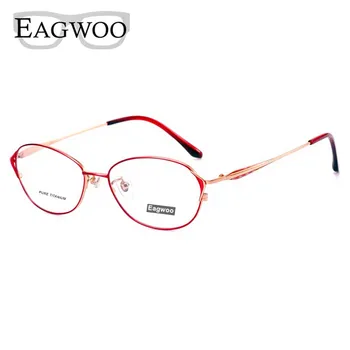 Saf Titanyum Gözlük Kadın Gözlük Tasarlanmış Tam Jant Yuvarlak Kırmızı Gözlük Oval Şekilli Gözlük Zarif Gözlük Gül Altın
