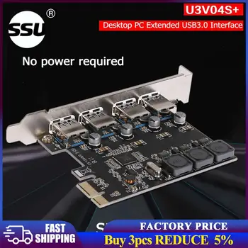 4 Port USB 3.0 PCIe Genişleme Kartı PCI Express PCIe USB Hub Adaptörü SSU U3V04S 4-port USB3. 0 Denetleyici