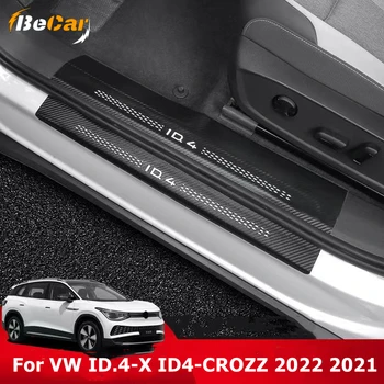 VW kimliği için.4 - X ID4-CROZZ 2022 PU Otomatik Kapı Eşiği Koruyucu Anti-Scratch Araba İtişme Koruyucu Kapı Eşiği el tutamağı kapağı Sticker