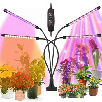LED bitki yetiştirme lambaları Kapalı Bitkiler için Tam Spektrum USB Powered 1-5 Kafa ile Phyto Lamba Kısılabilir Zamanlayıcı Büyüme Işığı Kırmızı Mavi Sıcak 1