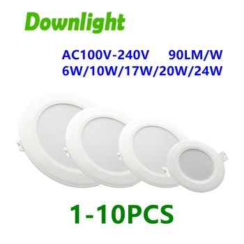 1-10 adet Yeni promosyon LED koyu aşağı ışık AC100V-240V 6 W-24 W süper parlak sıcak beyaz ışık için uygun mutfak ve çalışma
