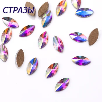 20 Adet Küçük At Göz Nail Art Kristaller Rhinestones Süslemeleri 3d Gökkuşağı AB Elmas Takı Navette Takılar Glitter Taşlar