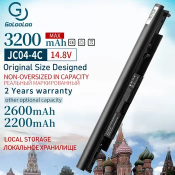 Golooloo JC04 JC03 HP için batarya 15-BS 15-BW 17-BS HSTNN-PB6Y 919682-831 HSTNN-DB8E HSTNN-LB7W HSTNN-HB7X 919701-850 1