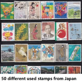 50 farklı kullanılan pullar Özel Bilet Mektup Sadakat Rastgele Göndermek Pullar Japon Çizelgeleri Kullanılan Posta Pulları Posta