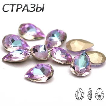 CTPA3bI yeni 5A kaliteli Vitrail ışık cam gevşek Rhinestones damla kristaller tırnak sanat aksesuarları dekorasyon elmas taşlar