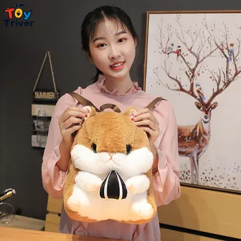 Kawaii Fare Hamster peluş oyuncaklar Omuz Sırt Çantası okul çantası Doldurulmuş Hayvanlar Bebek Çocuk Çocuk Erkek Kız Sevimli Doğum Günü Hediyeleri 2