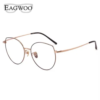 Saf Titanyum Gözlük Tasarlanmış Tam Jant Gözlük Vintage Stil Moda Büyük Boy Çerçeve Kedi Göz Gözlük