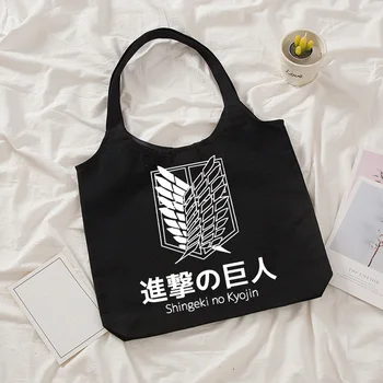 titan alışveriş çantası Grafik Tote Harajuku shingeki Hiçbir Kyojin Alışveriş Çantası Kadın Kanvas omuzdan askili çanta Eko Büyük kapasiteli