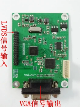 LVDS VGA Adaptörü Kurulu Lvds Vga Çıkışı Desteği Çoklu Çözünürlükler 720 P / 1080 P