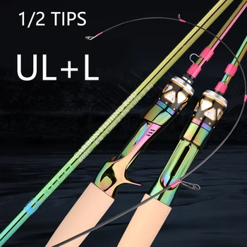 Ultra Hafif Karbon Balıkçılık Cazibesi Çubuk Yumuşak Renk İplik Döküm Çubuk Kutup 1/2 İpuçları UL L Güç Yem Ağırlığı 2-8g Olta takımı 1