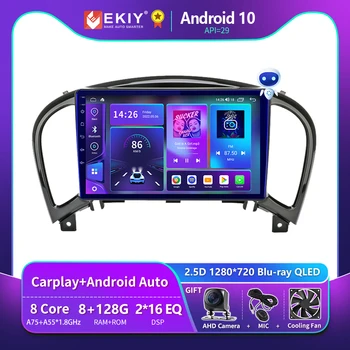 EKIY T900 8G 128G QLED Android 10 Stereo Nissan Juke İçin YF15 2010-2014 Multimedya Video Oynatıcı GPS Navigasyon Carplay 2 Din DVD 1