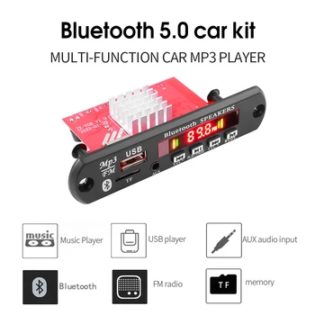 2 * 60W 120W Amplifikatör Bluetooth5. 0 Renkli Ekran MP3 Çözme Kurulu 8-24V Kablosuz Araç USB MP3 Çalar TF Kart Yuvası USB FM Mic ile 2