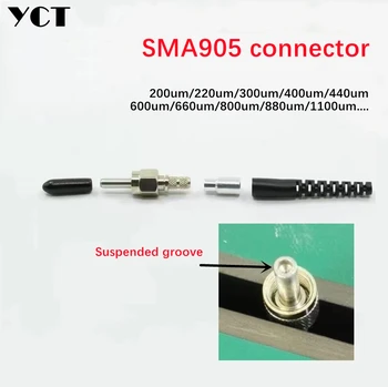 10 adet SMA905 fiber optik konnektör Asma oluk Metal yüksük 220um 300um 440um 600um SMA özelleştirilmiş ücretsiz kargo ELINK 1