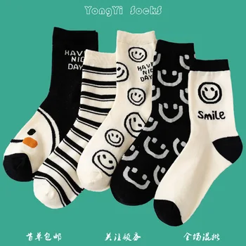 3 pairs Siyah Bölümü Orta Tüp Çorap Kadın Sonbahar Kış Günü Bölümü Karikatür Pamuk Çorap Trendi Rahat Çorap Erkekler