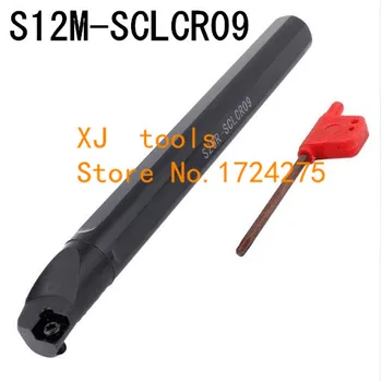 S12M-SCLCR09 / S12M-SCLCL09 95 derece İç dönüm araçları, torna takım tutucu, Takın deri, sıkıcı bar CCMT09T304