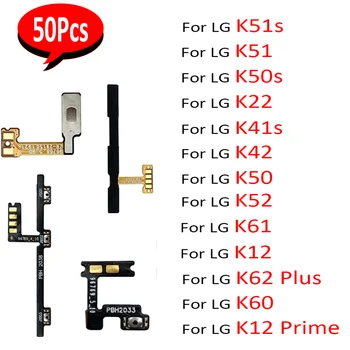 50 Adet,Yan Tuşları Güç ve Ses Düğmeleri LG için yedek parça K22 K50s K51 K51s K40S K41S K50 K52 K62 Artı K61 K12 K60 K40 Q60 1